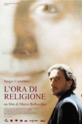 locandina-lora-di-religione_180_120 Film Consigliati Disturbo Bipolare